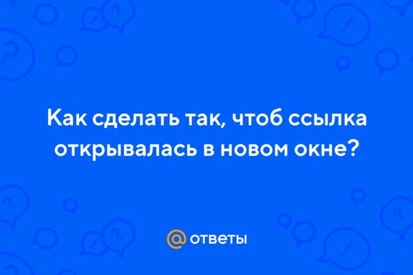 Кракен маркетплейс что