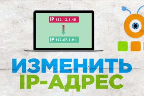 Кракен официальная kr2web in