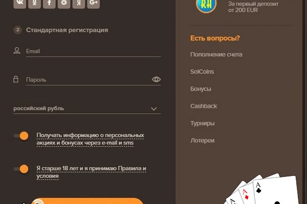 Рабочая ссылка кракен в тор