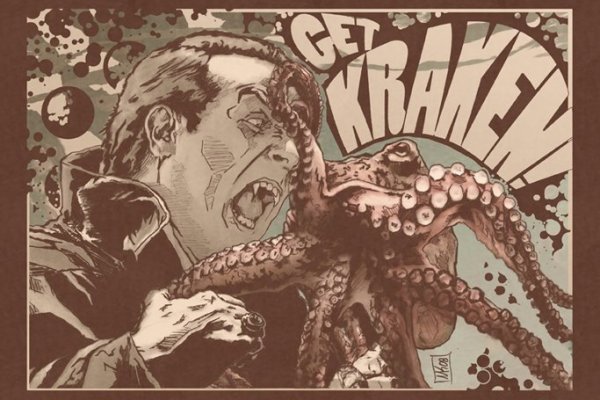 Кракен сайт krakens13 at