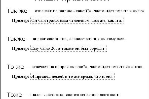 Кракен москва наркотики