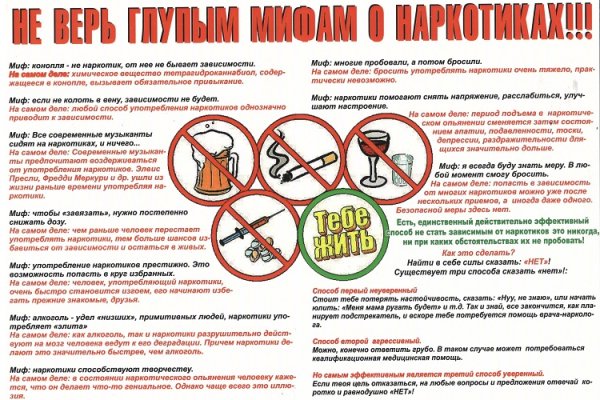Как зайти на kraken маркетплейс