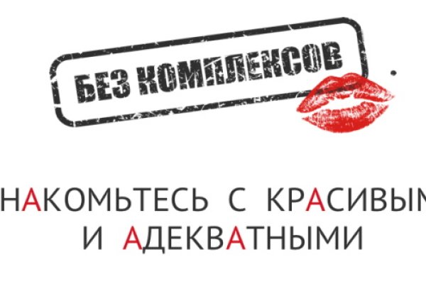 Как вывести деньги с кракена тор