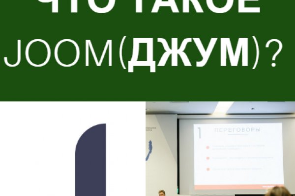 Почему не работает кракен сегодня