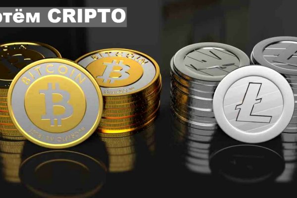 Kraken официальный сайт ссылка через tor