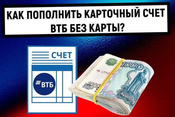Зеркала сайта кракен tor