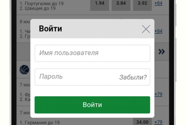 Кракен ссылка 2web krakendark link