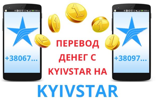 Купить наркотики онлайн