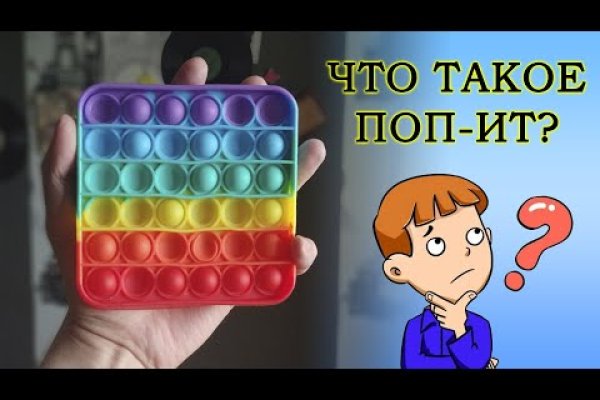 Гидра сайт в тор браузере ссылка