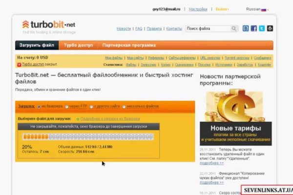 Кракен маркетплейс