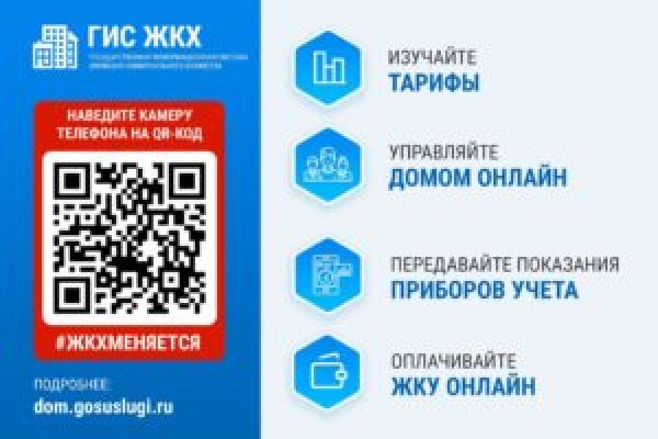 Кракен ссылка официальная