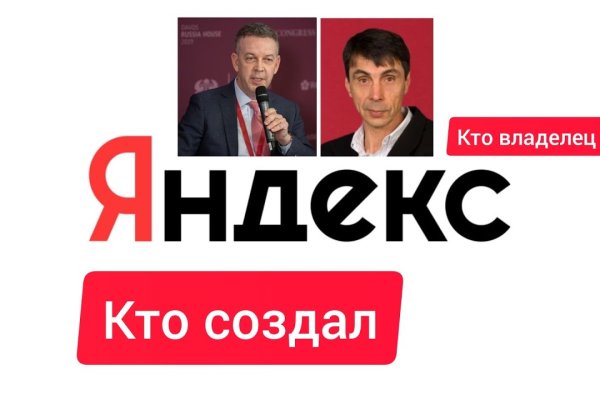 Купить наркотики томск