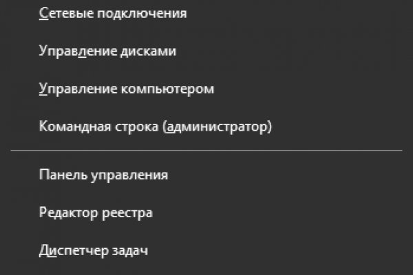 Как зарегистрироваться на сайт из россии