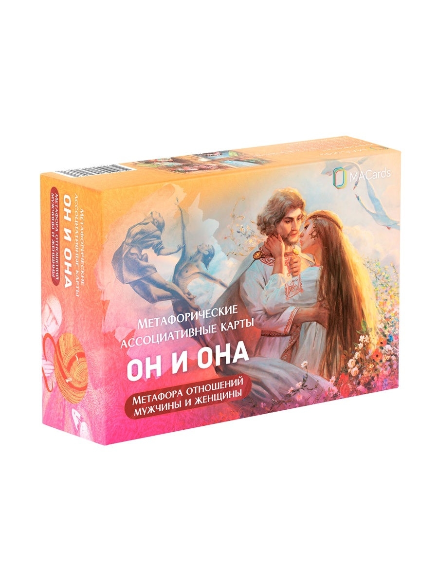 Kraken оригинальная ссылка