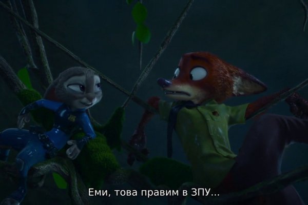Клир ссылка на кракен 2025