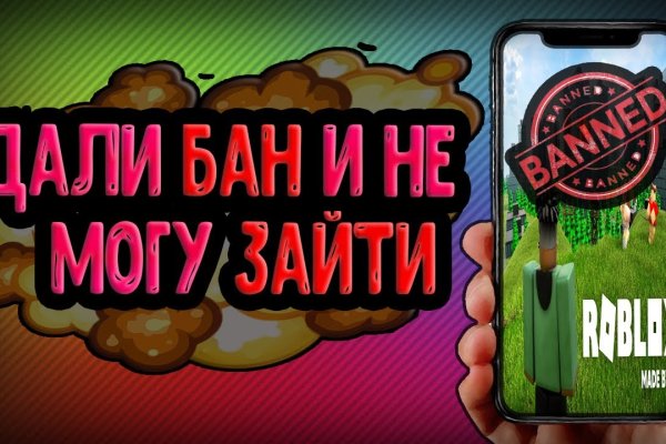 Кракен короткая ссылка