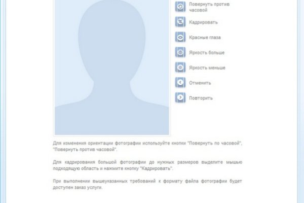Кракен сайт что это
