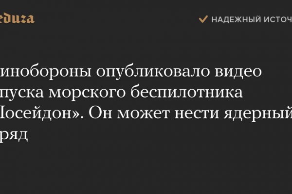 Kraken ссылка kraken link24 info