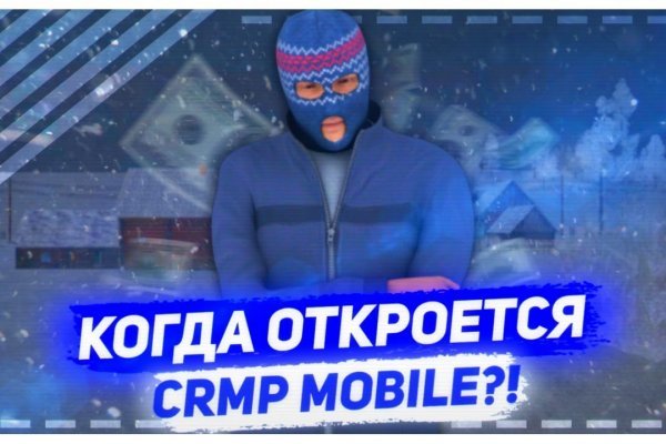 Рабочая ссылка маркетплейс