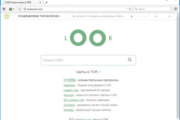 Kraken актуальные зеркала krakentor site