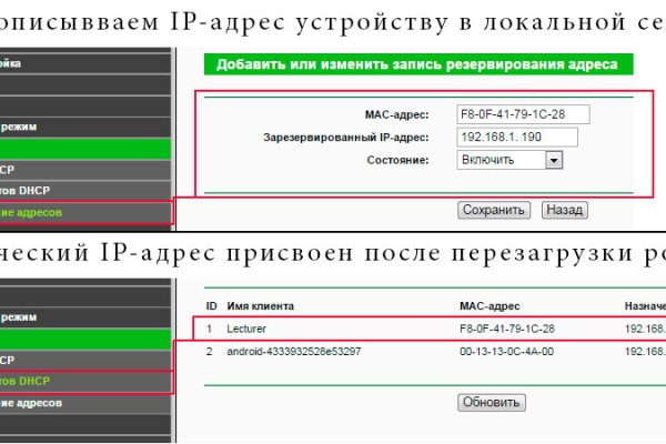 Кракен сайт kr2web in цены