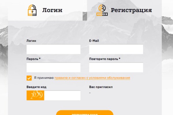 Кракен маркет зайти