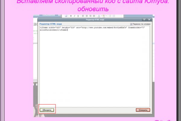 Кракен магазин ссылка
