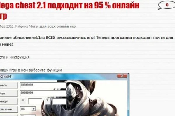 Кракен дарк ссылка
