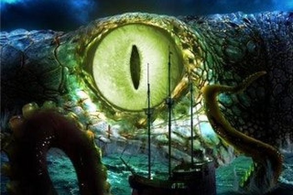 Аналог hydra