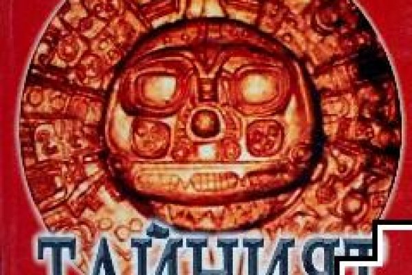 Где купить наркоты