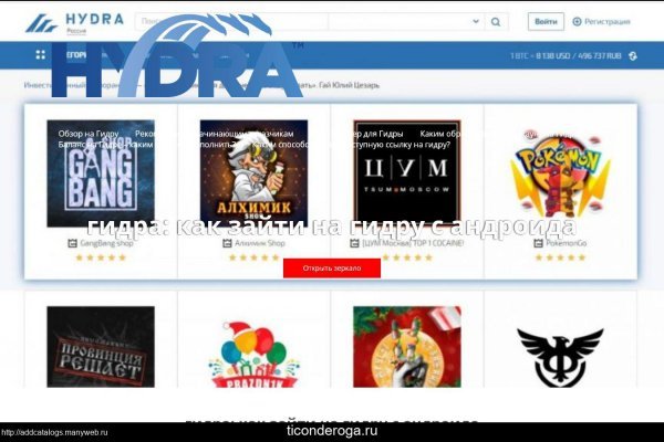 Актуальная ссылка на кракен в тор 2krnmarket