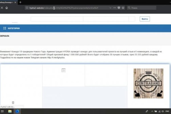Кракен ссылка тор kr2web in
