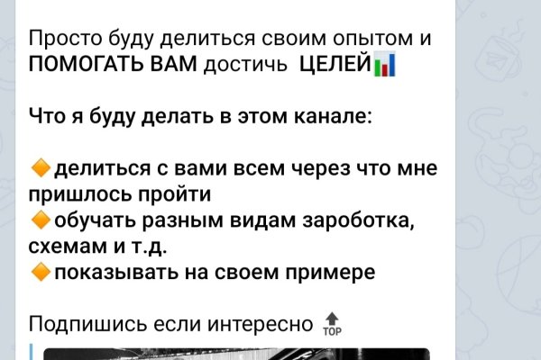 Кракен вход ссылка kraken torion net
