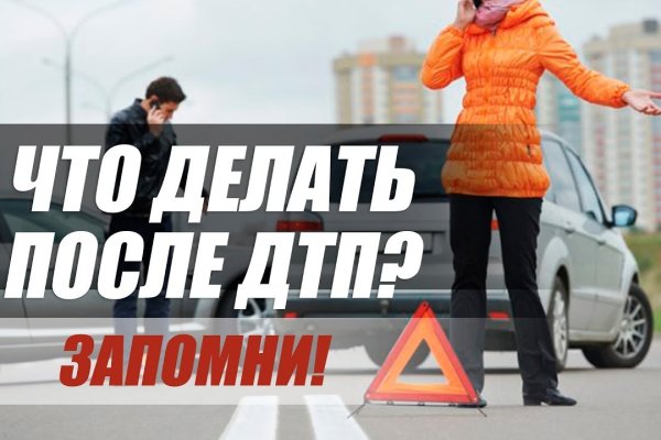 Что с кракеном сайт