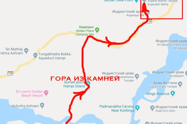Кракен ссылка замена
