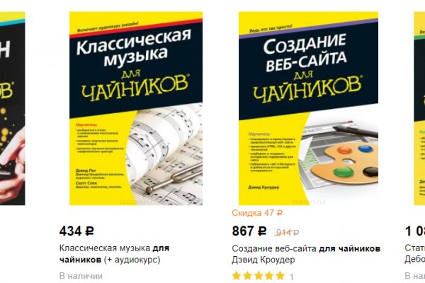 Kraken настоящая ссылка