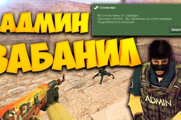Кракен маркет даркнет только через тор