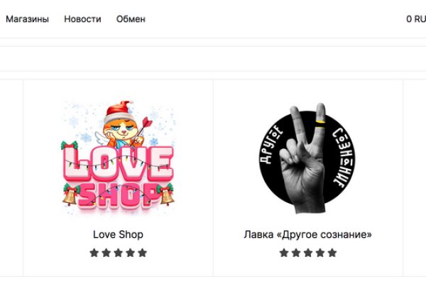 Как вернуть аккаунт кракен