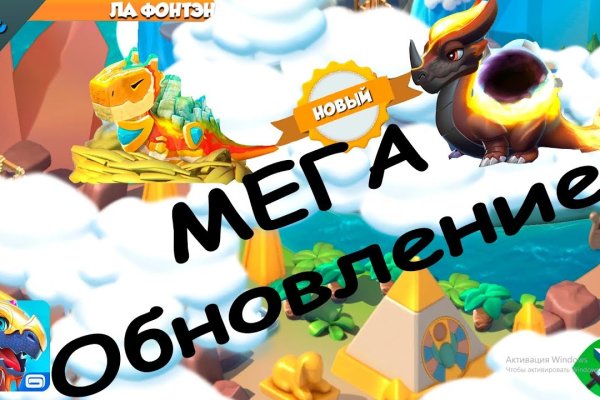 Кракен сайт войти