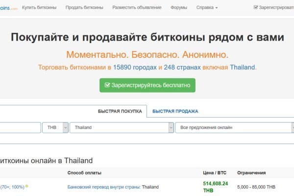 Кракен даркнет ссылка kraken link24 info