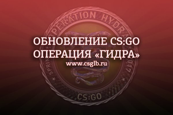 Даркнет кракен отзывы о платформе