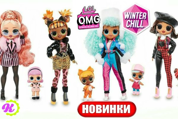Кракен официальный сайт ссылка