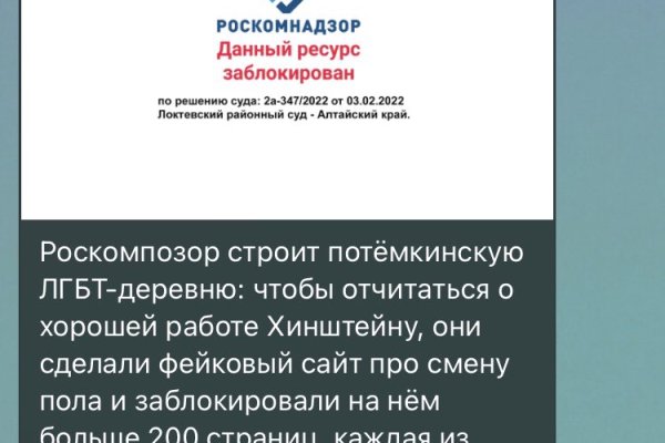 Кракен купить порошок