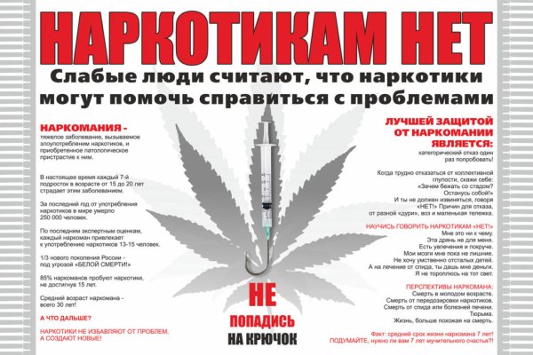 Как зайти на с телефона андроид