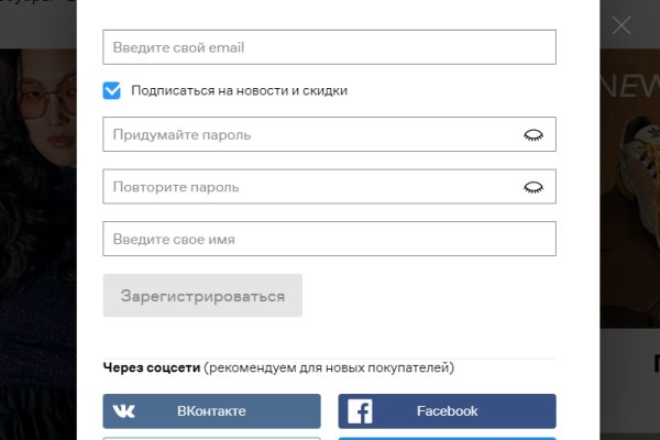 Маркет плейс кракен маркетплейс