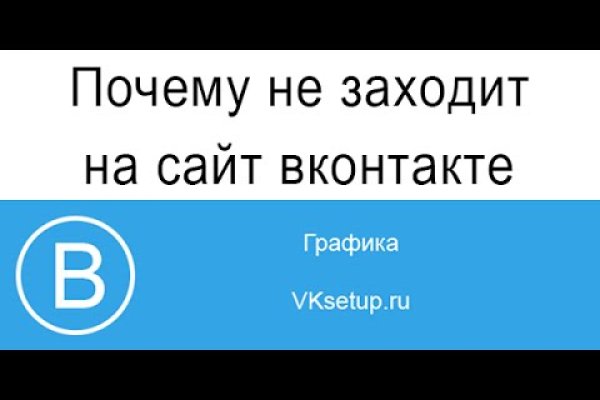 Кракен это наркотики