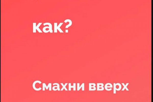Kraken наркотики сайт
