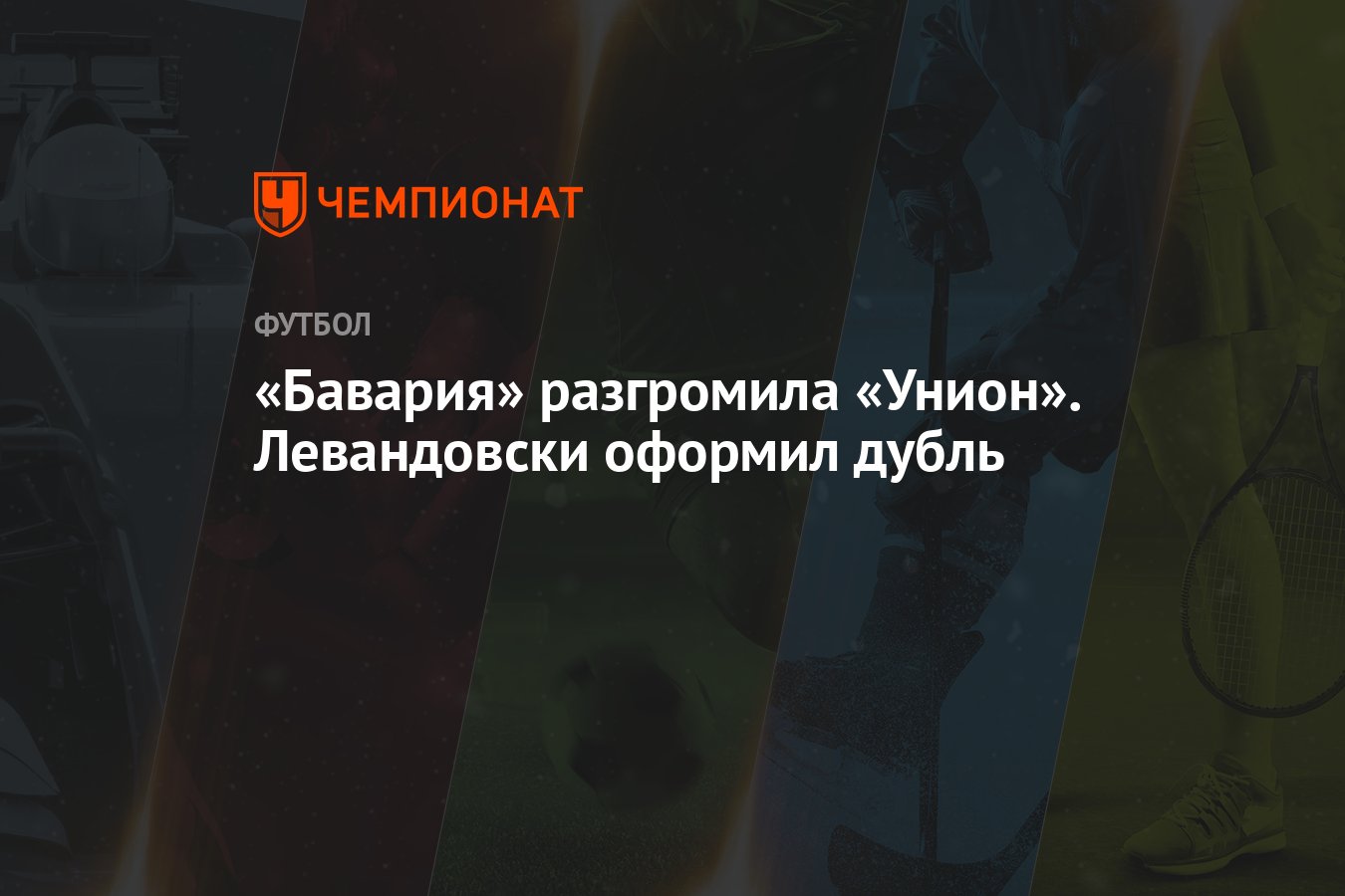 Ссылки на кракен мегу