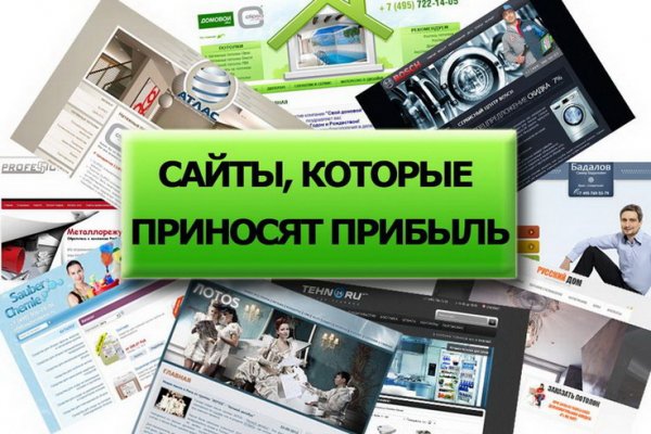Кракен клир ссылка